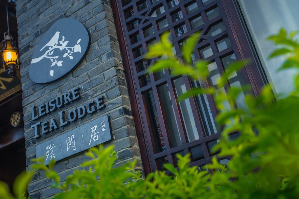 Yangshuo Leisure Tea Lodge Eksteriør bilde