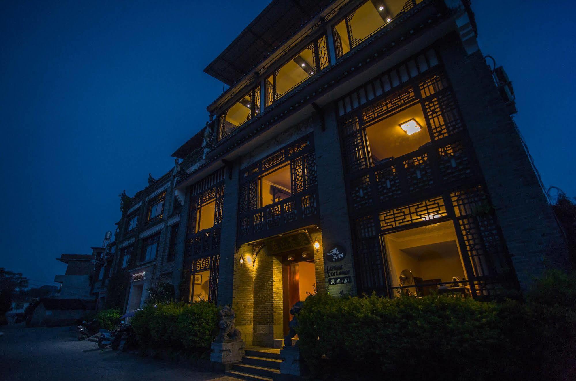 Yangshuo Leisure Tea Lodge Eksteriør bilde