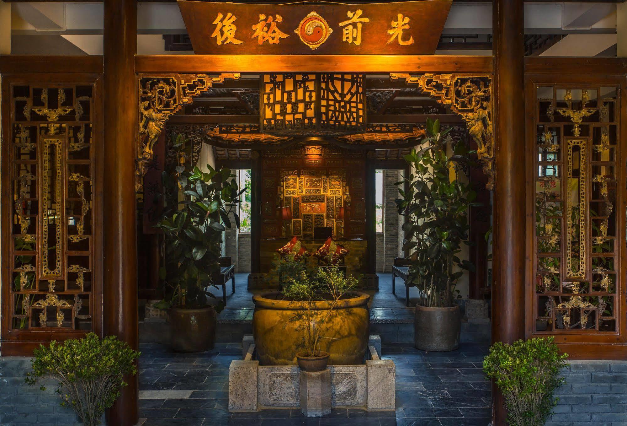 Yangshuo Leisure Tea Lodge Eksteriør bilde